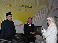 commencement2014 (69)